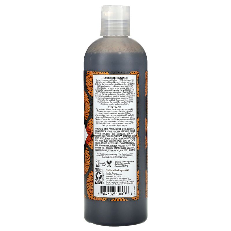 Nubian Heritage African Black Soap, Body Wash, 13 fl oz (384 ml), 2 of 3