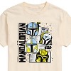 Men's - Star Wars - The Mandalorian Mando Helmet Grid Short Sleeve Graphic T-Shirt - 2 of 3