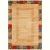 Unique Loom    Fars Siraf Area Rug - 2 of 4