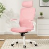 Grungis Task and Office Chairs with Adjustable Lumbar Support,Ergonomic Office Chairs with Flip-up Armrests,Computer Chair for Office - 2 of 4