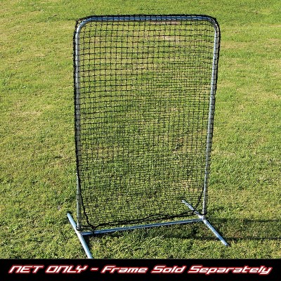 portable pitching screen