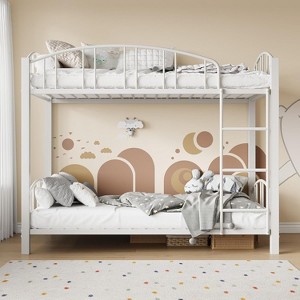 Space-Saving Twin Loft Bed: High-Arched Safety Guardrail & Ladder - Sturdy Metal Slats, Easy Assembly - No Box Spring Needed - 1 of 4