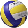 KUYOTQ 2 Pack Beach Volleyball Official Size 5 with Pump Kit - 2 of 4