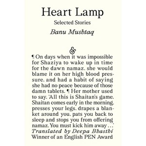 Heart Lamp: Selected Stories - by  Banu Mushtaq (Paperback) - 1 of 1