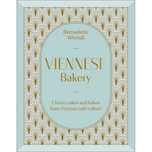 Viennese Bakery - by  Bernadette Worndl (Hardcover) - 1 of 1