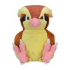 Pokemon Center: Sitting Cuties: Pidgey Plush # 16 -  Generation 1 - 6 In - 2 of 2