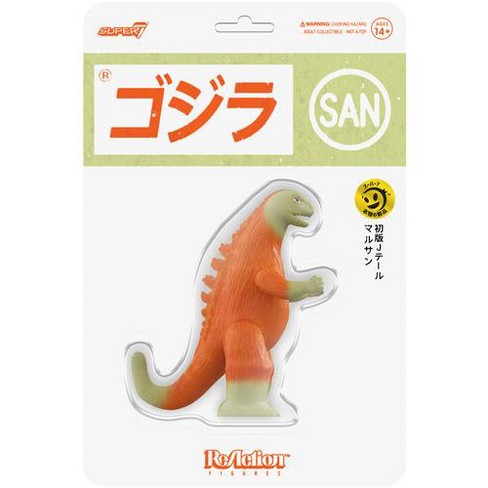 Super7 - Super7 - Toho - ReAction Figures - Marusan J-Tail (Orange) - image 1 of 4