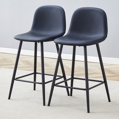 Vynxaria Modern Black PU Bar Chairs Set of 2