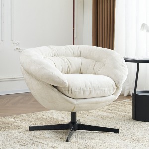 Okak Modern Chenille Swivel Office Chair with Removable Cushion,Comfy Accent Chair for Living Room,Apartment - 1 of 4