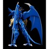 Good Smile - Good Smile - Magic Knight Rayearth - Moderoid - Ceres The Spirit Of Water Model Kit - 4 of 4