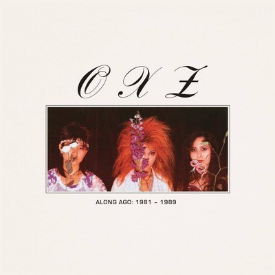 Oxz - Along Ago: 1981-1989 (CD)