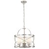Nuvo Lighting Ginger 3 - Light Pendant in  Brushed Nickel - 3 of 4