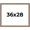 PosterPalooza | Ornate Gold Picture Frame - UV Acrylic, Backing Board, Hanging Hardware Included - 2 of 4