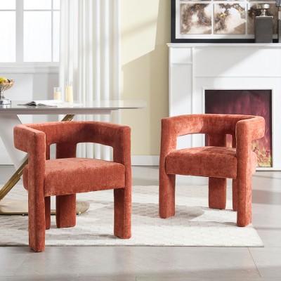 Modern Dining Chairs Set of 2 Beige Upholstered Barrel Side Chairs Chenille Fabric Accent Kitchen Armchair