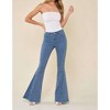 Women's Striped Stretchy Bellbottom Jeans - WISTERIA LANE - 4 of 4