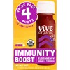 Vive Organic Immunity Boost Elderberry Wellness Shots - 8 fl oz/4pk - 2 of 4
