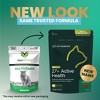 VetriScience, 27+ Active Health Chews for Cats, Fish Flavor, 30 Count Bag - 2 of 3