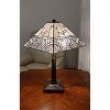 Amora Lighting Tiffany Style White Mission Table Lamp 22" High - 3 of 4