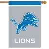 Briarwood Lane Detroit Lions House Flag NFL Licensed 28" x 40" - 2 of 4