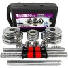 Sapphtopaz Adjustable Dumbbells Free Weight Set with Connector, Multi-Functional Dumbbell Set for Home Gym Fitness, Total Body Exercises - 3 of 4