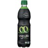 Ingrilli Squeeze Organic Lime Juice - Case of 12/16 fz - 2 of 2