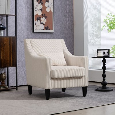 Okak Modern Accent Chair, Upholstered Armchair with Scooped Arms for Living Room and Hotel Bed Room