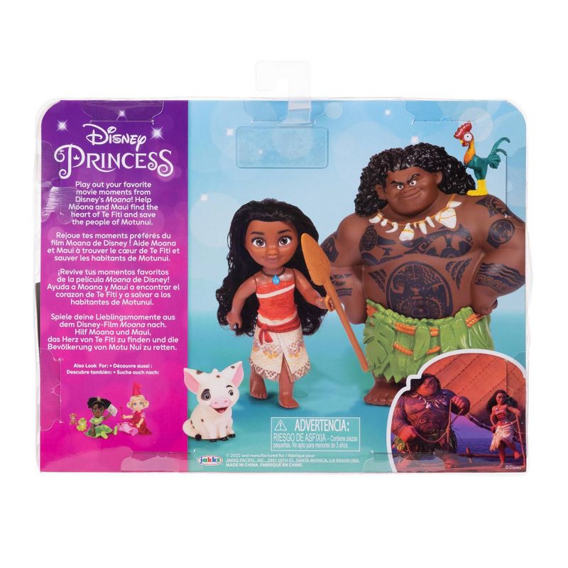 Disney Princess Moana &#38; Maui Petite Gift Set, 6 of 7