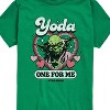 Boys' - Star Wars - Valentine Yoda One For Me Short Sleeve Graphic T-Shirt - 2 of 4