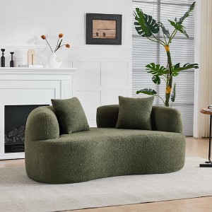 Hrinhom 66.9"W Curved Loveseat Sofa,Modern Full Compression Sponge Sofa,No-Assembly - 1 of 4