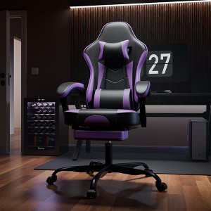 PAGED Ergonomic Massage Office Chair, High Back Leather Gaming Chair with Adjustable Height, Lumbar Support and Footrest, 300 LBS - 1 of 4