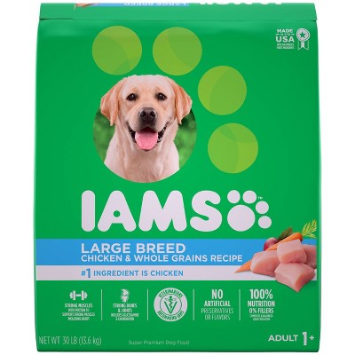 whole grain puppy food
