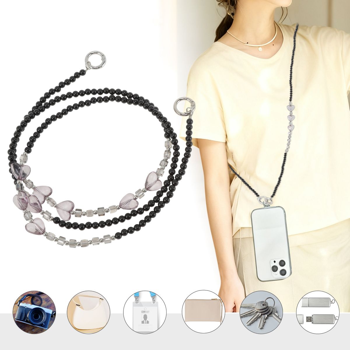 Unique Bargains Phone Strap Lanyard for Handbags and Purses 1 Pc - thumbnail 8