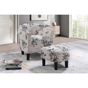 Sapphtopaz 1pc Retro Design-Inspired Accent Chair Upholstered Lounge Chair with Ottoman, Round Backrest Living Room Chair Compact Chair - 1 of 4