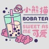 Women's Turning Red Boba Tea Sweet as Me Racerback Tank Top - 2 of 4