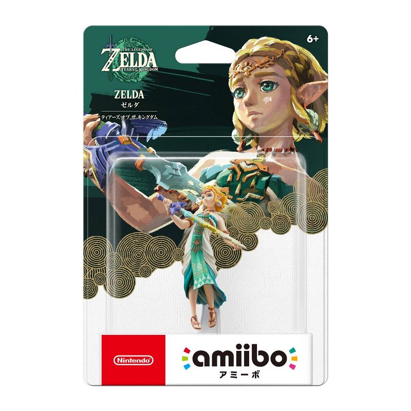 Nintendo The Legend of Zelda Series amiibo Figure - Zelda, 1 of 5