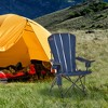 Outsunny Folding Camping & Beach Lounge Chair with Durable Oxford Fabric, Built-In Cup Holder, Bottle Opener - image 2 of 4