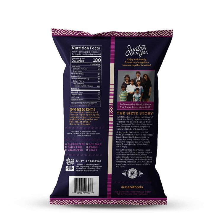 Siete Grain Free Cinnamon Chips Churro Strips Tortilla Chips - 5oz, 2 of 6