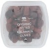 Divina Pitted Organic Kalamata Olives - Case of 6 - 6 oz - 2 of 2