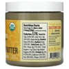 Dastony Sprouted Sunflower Seed Butter, 8 oz (227 g) - 2 of 2