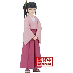 Banpresto - BanPresto - Demon Slayer: Kimetsu No Yaiba - vol.39 Kanao Tsuyuri Statue - 1 of 4