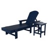 WestinTrends Malibu 2 Piece Adirondack Poly Reclining Chaise Lounge With Arms & Wheels - 3 of 4
