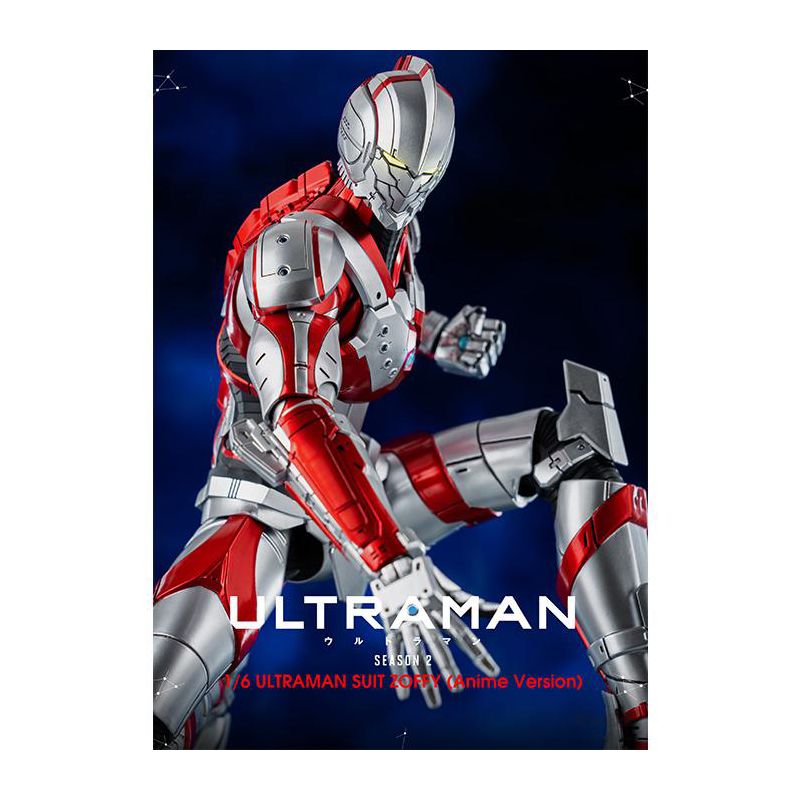 Ultraman Suit Zoffy Anime Version 1/6 Scale FigZero | Ultraman | Threezero Action figures, 5 of 6