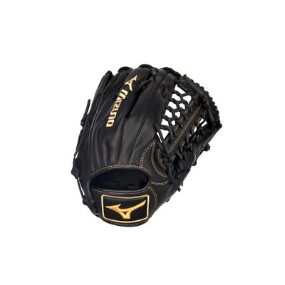 Mizuno Mvp Prime Outfield Baseball Glove 12.75"