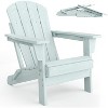 Acekool Folding Adirondack Chair, Weather-Resistant HDPE Outdoor Patio Chair with Wood Texture, Foldable and Portable, Black - 2 of 4