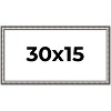 PosterPalooza | Panoramic Slim Profile Silver Frame - UV Acrylic, Foam Board Backing, Hanging Hardware - 2 of 4