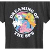 Women's - My Little Pony - Dreaming Of The 80s Short Sleeve Graphic T-Shirt - 2 of 4