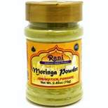 Moringa Powder (Drumstick Powder) - 2.46oz (70g) - Rani Brand Authentic Indian Products