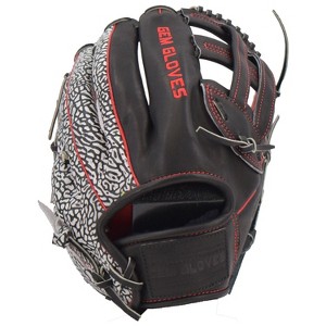 Gem Gloves Softball Fielding Glove - GEM005 Elephant - 1 of 4