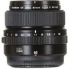 FUJIFILM GF 63mm f/2.8 R WR Lens - 2 of 4