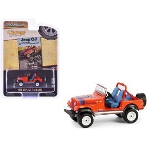 1979 Jeep CJ-7 Renegade Red with Blue Stripes "Vintage Ad Cars" Series 11 1/64 Diecast Model Car by Greenlight - 1 of 4